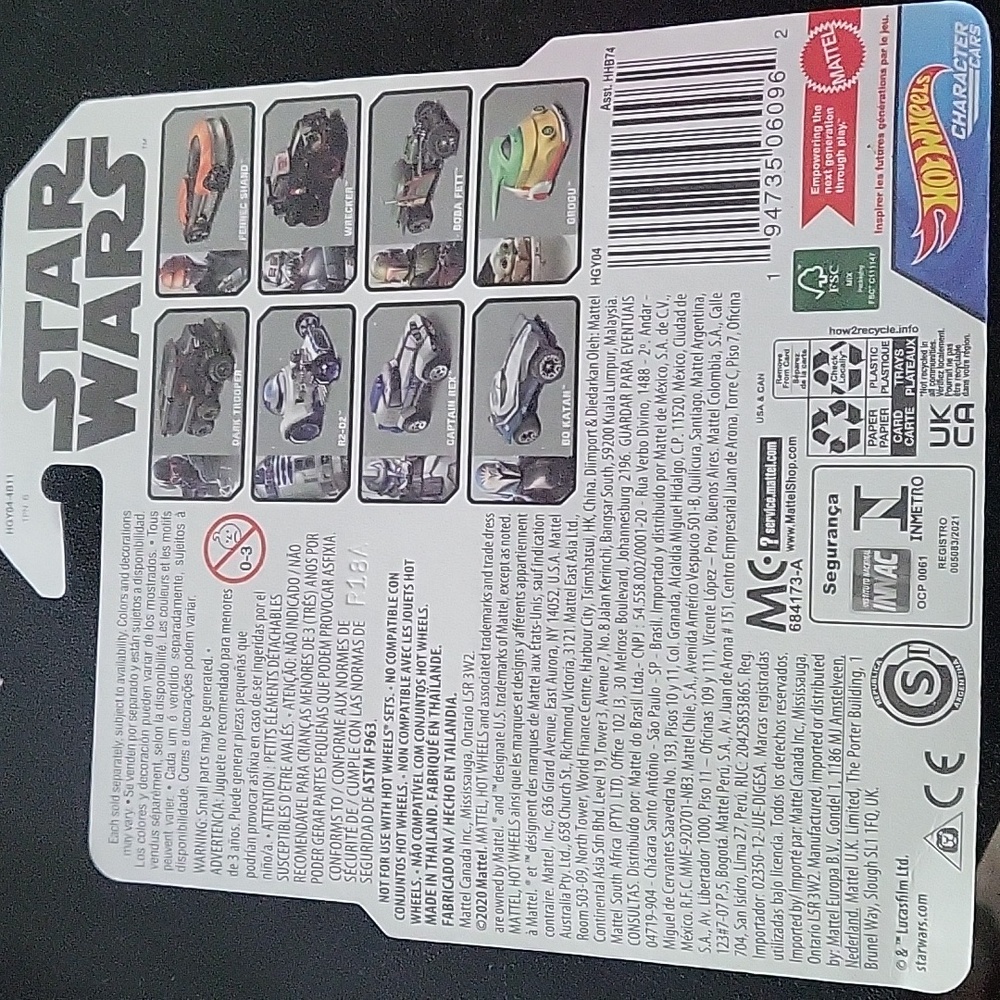 Hotwheels - Picture 7 of 7